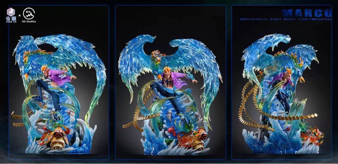 ワンピース マルコ フィギュア ガレージキット