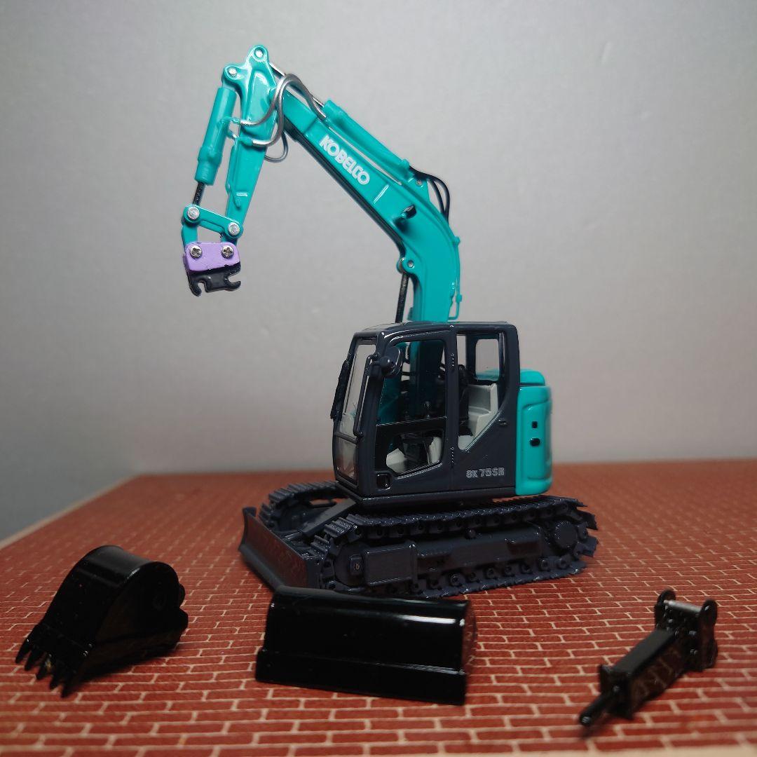 重機回送屋様 専用 コベルコ SK75SR&住友 SH135X K - メルカリ