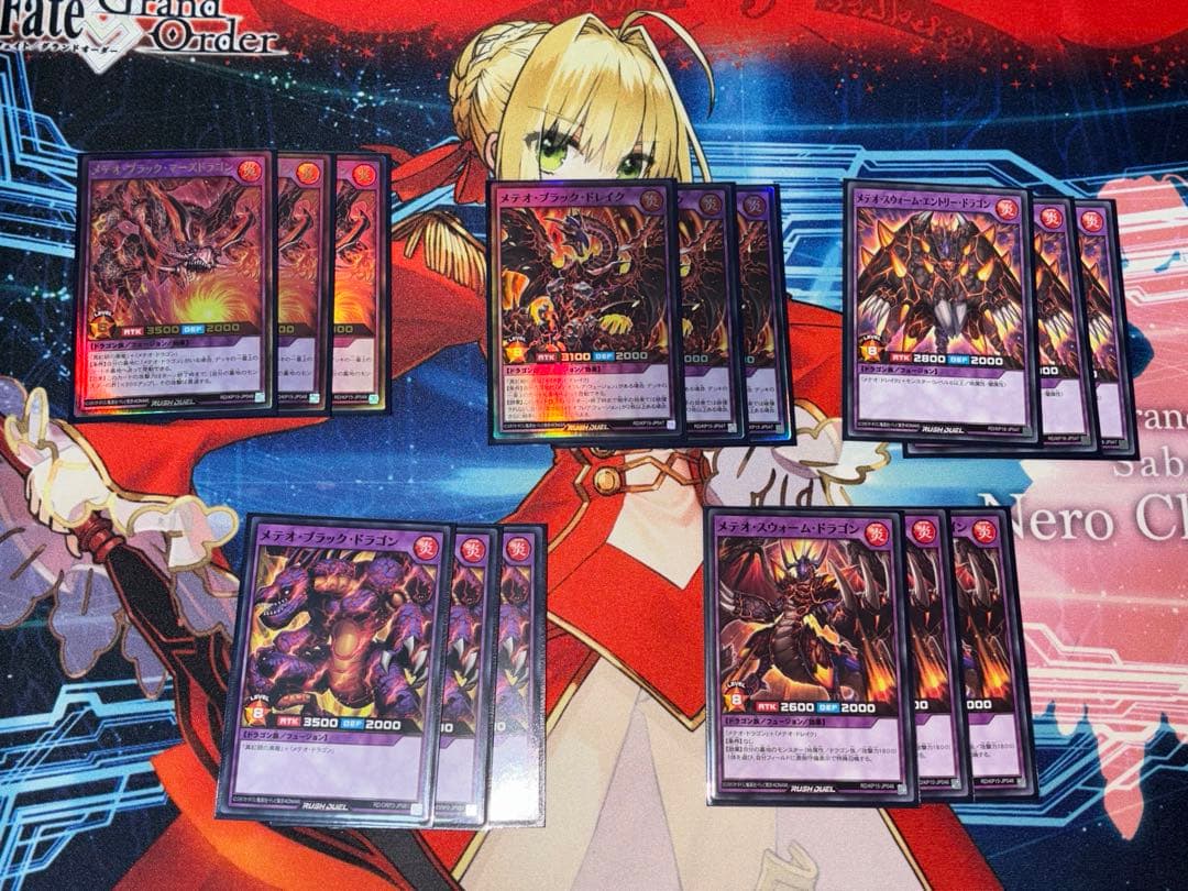 【即購入大歓迎】【最終値下げ】遊戯王ラッシュデュエル まとめ売り