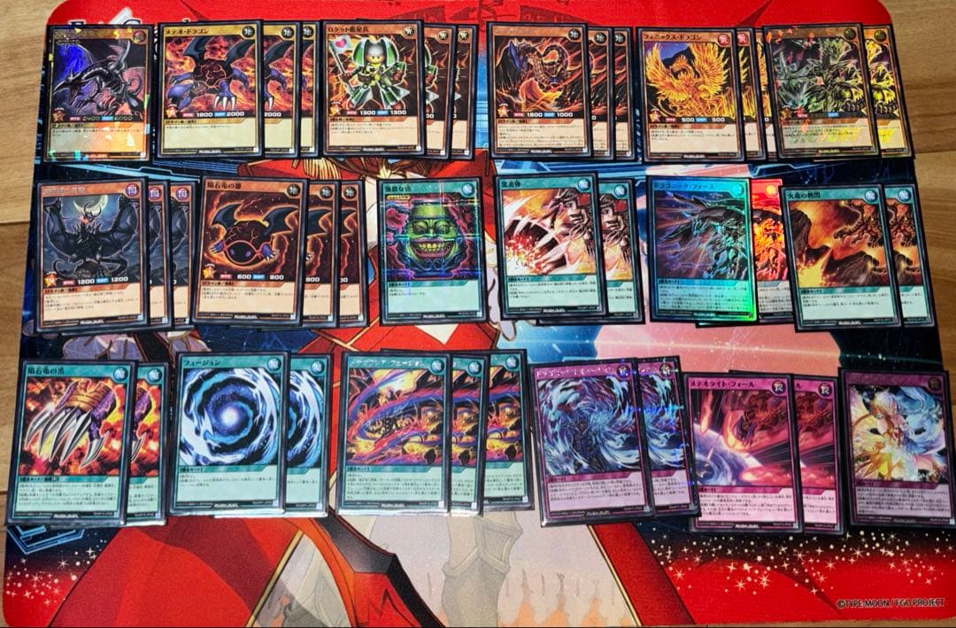 【即購入大歓迎】【最終値下げ】遊戯王ラッシュデュエル まとめ売り
