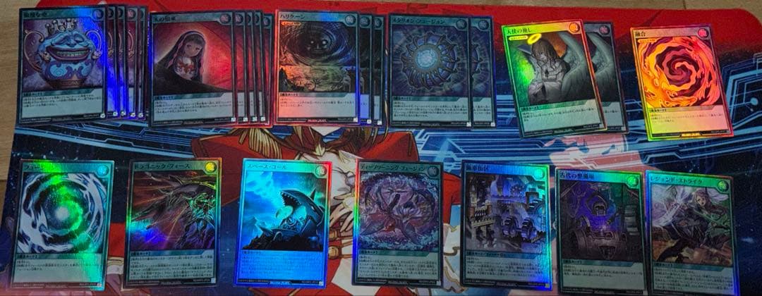 【即購入大歓迎】【最終値下げ】遊戯王ラッシュデュエル まとめ売り