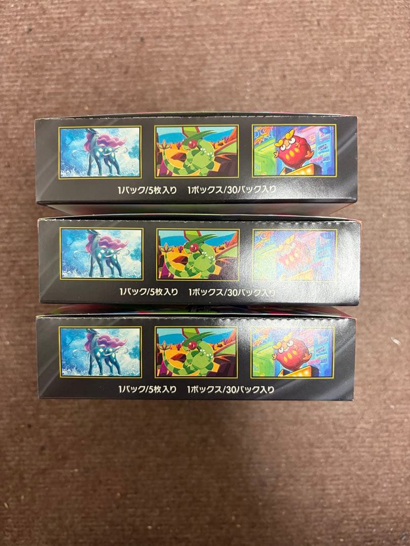 S*m様 ポケモンカード インフェルノX 新品未開封ペリペリ付き 3ボックス