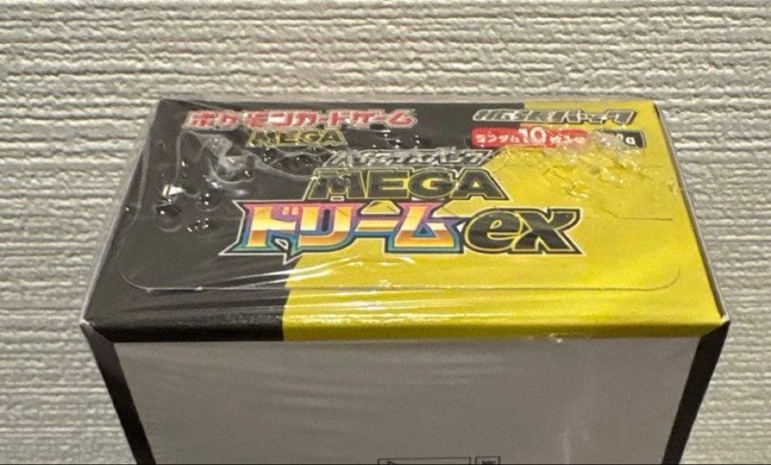 ポケモンカードゲーム MEGA ドリームEX ボックス シュリンク付き