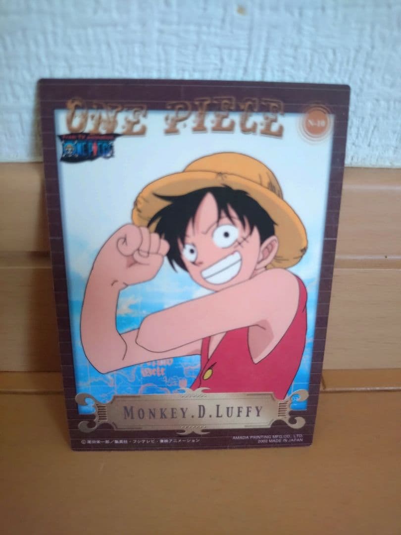 アマダ エッチングカード ルフィ N-10 - メルカリ