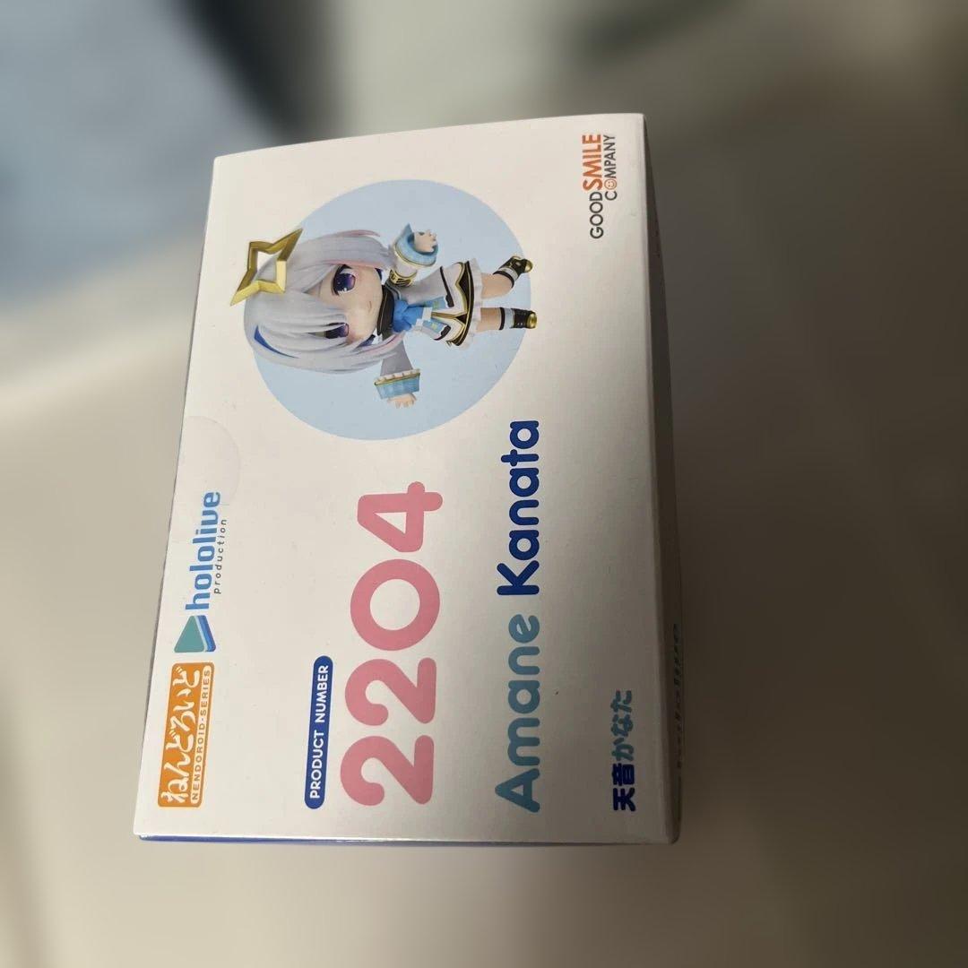 新品未使用】ねんどろいど 天音かなた ホロライブ