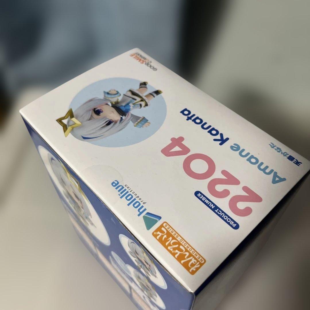 新品未使用】ねんどろいど 天音かなた ホロライブ