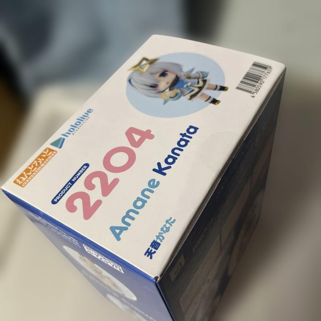 新品未使用】ねんどろいど 天音かなた ホロライブ