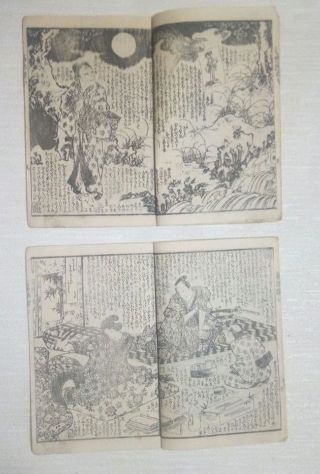 合巻七ふしぎ葛飾譚版画本7編上下二冊売りです。二代国貞画上編慶応3年下編明治3年