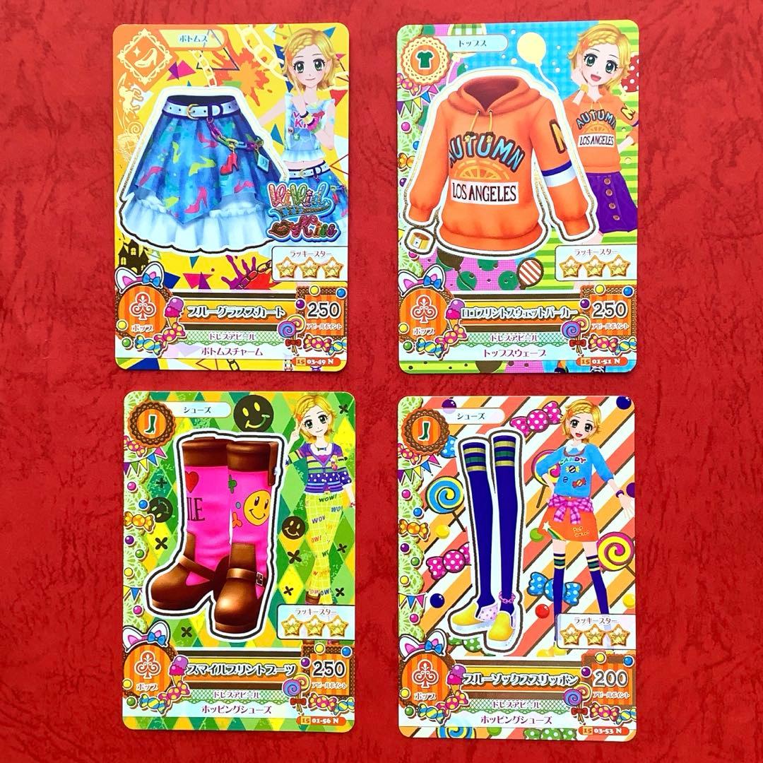 新条ひなき アイカツ カード 4枚セット ViVid Kissカードあり - メルカリ