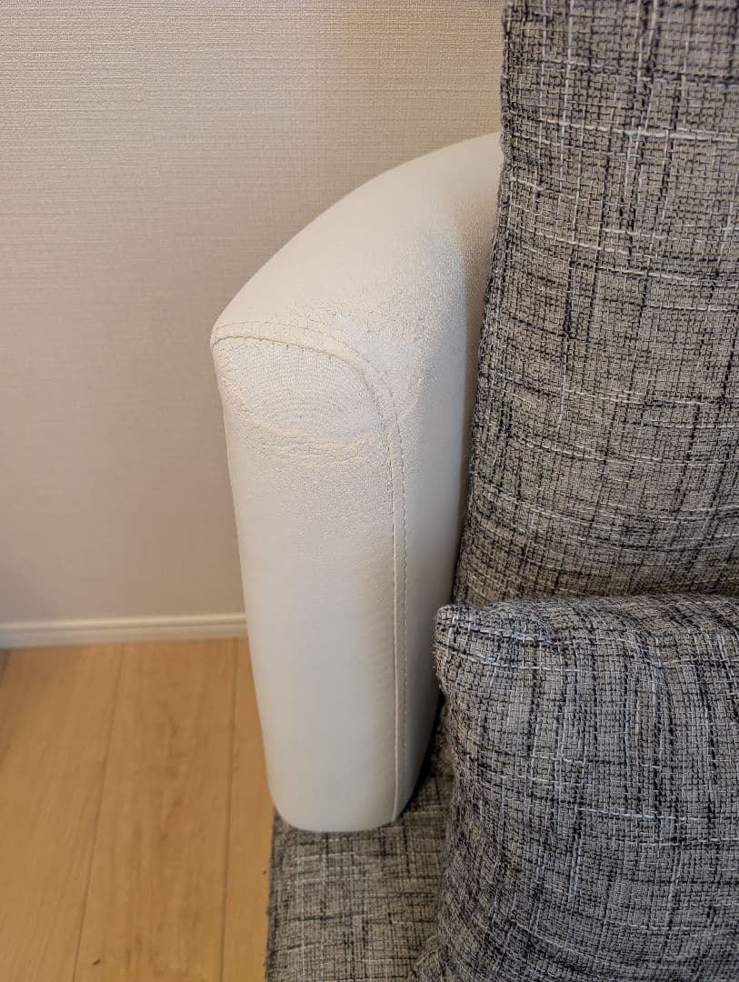 【12/4まで】Armonia　グレー カウチソファ 背もたれクッション付き