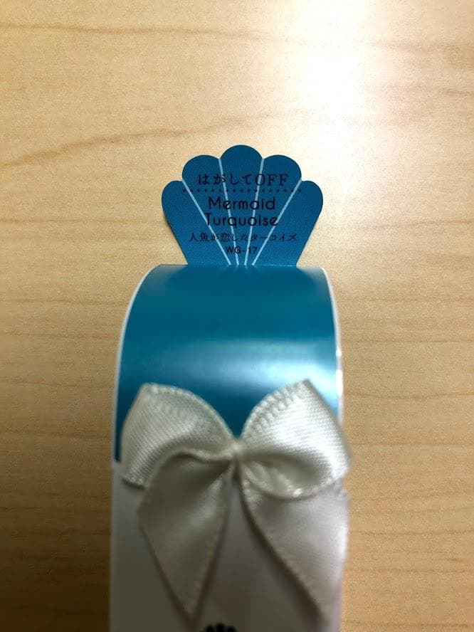 I ウィークリージェル WG-8, WG-17, NE-11