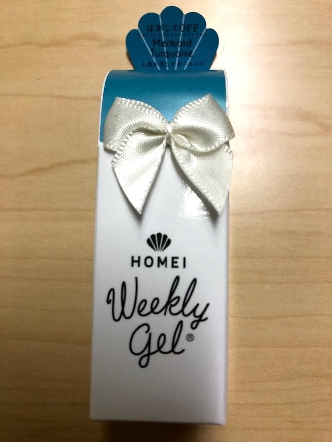 I ウィークリージェル WG-8, WG-17, NE-11