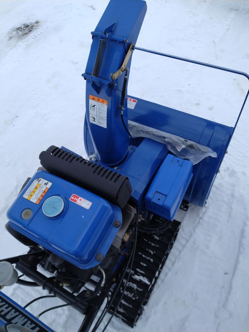 YAMAHA 除雪機 YT970ED
