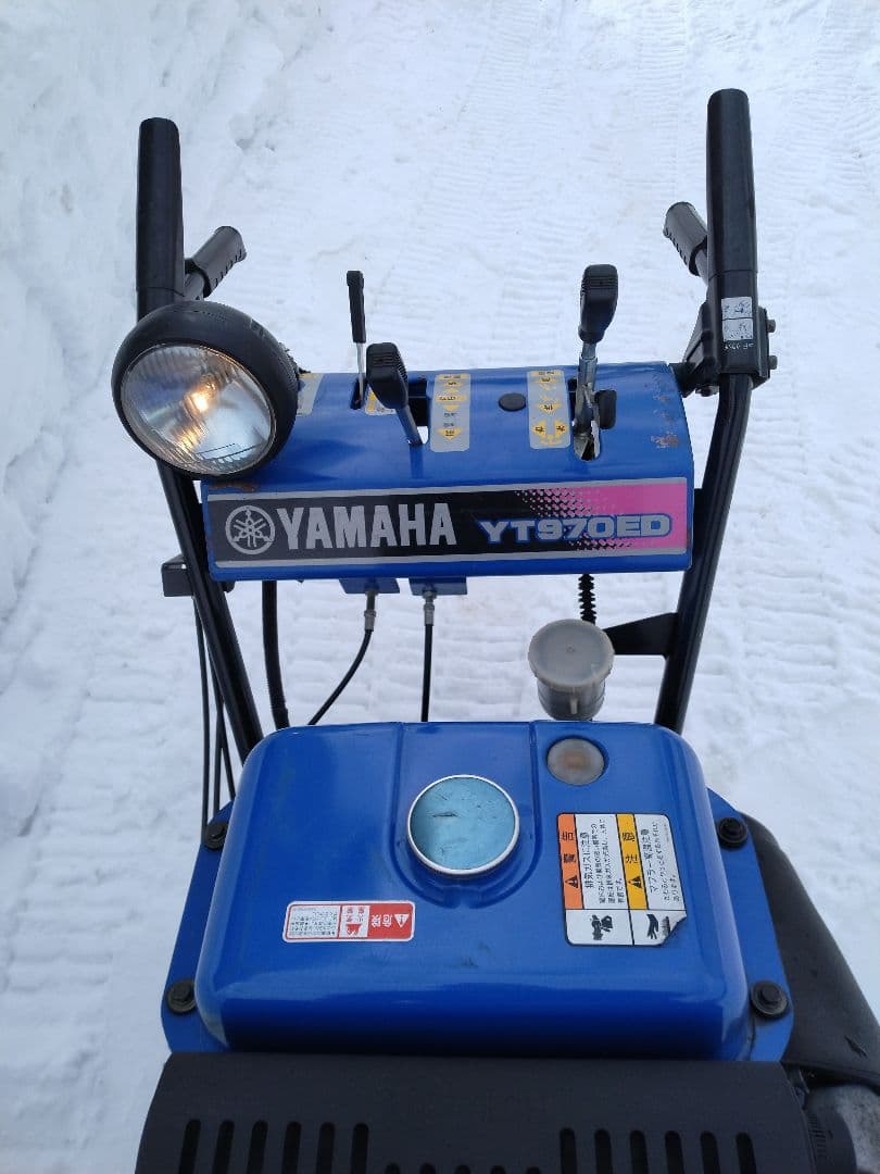 YAMAHA 除雪機 YT970ED