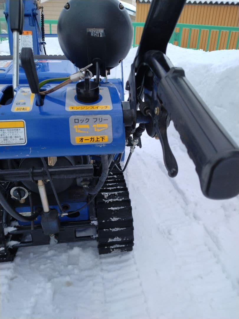 YAMAHA 除雪機 YT970ED