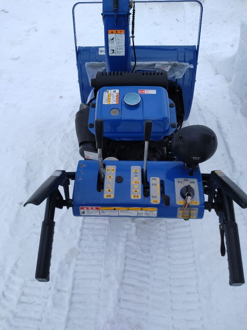 YAMAHA 除雪機 YT970ED