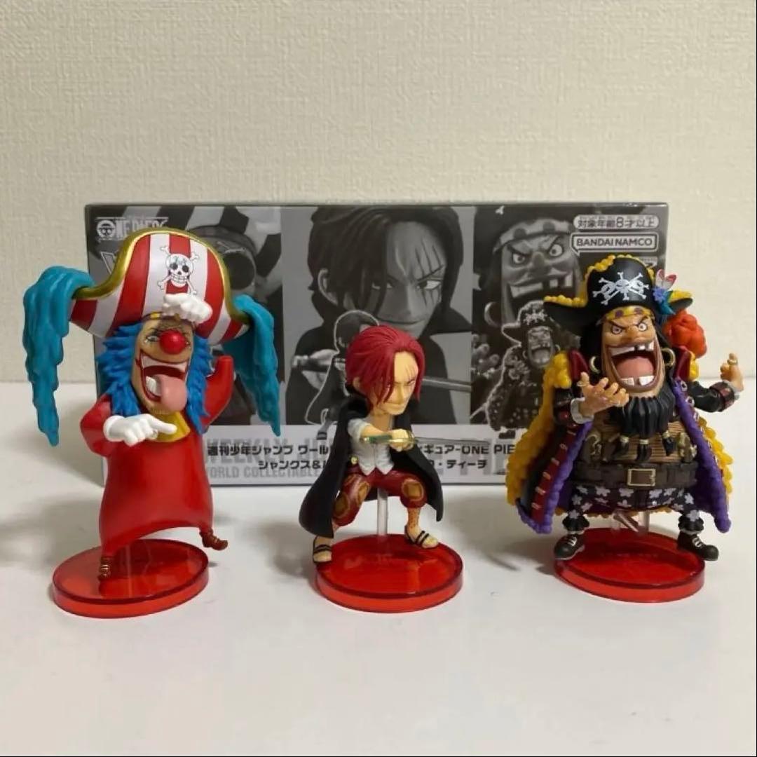ワンピース　WCF ワーコレ　四皇　フィギュアセット