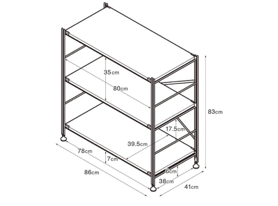 ⭐️美品⭐️フラップ扉⭐️廃盤希少⭐️無印⭐️ステンレスユニットシェルフ⭐️ワイド 小