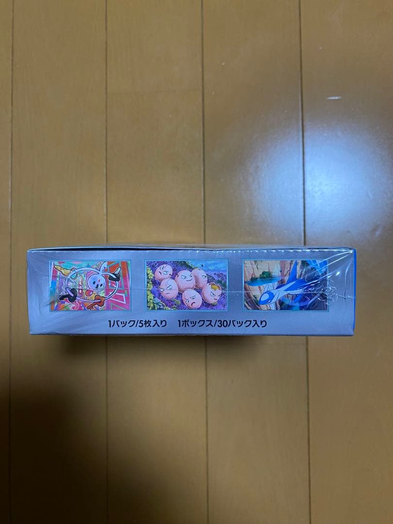 ポケモンカードゲーム 楽園ドラゴーナ 30パック入りシュリンク付き