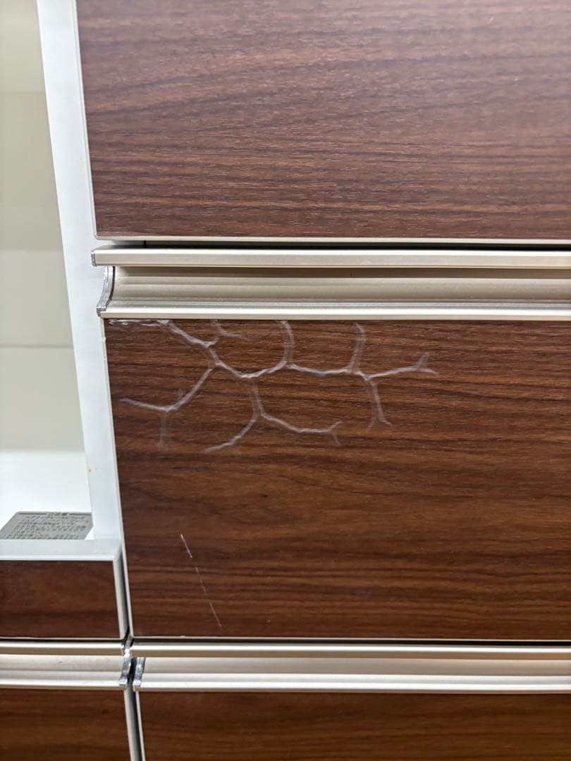 M005レンジボード 幅1330mm 丸仙工業製