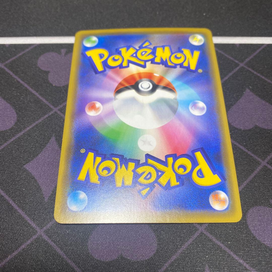 ポケカ:ゼルネアス プリズムスター P067 - メルカリ