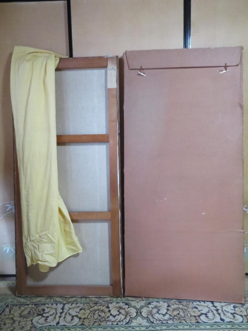 mimeian神田三千枝「虹」 日本美術院特待院展出品作品 師：安田靫彦