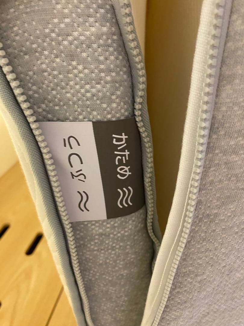 近隣地域限定送料無料❗️koala コアラマットレス ベッドフレーム (シングル)