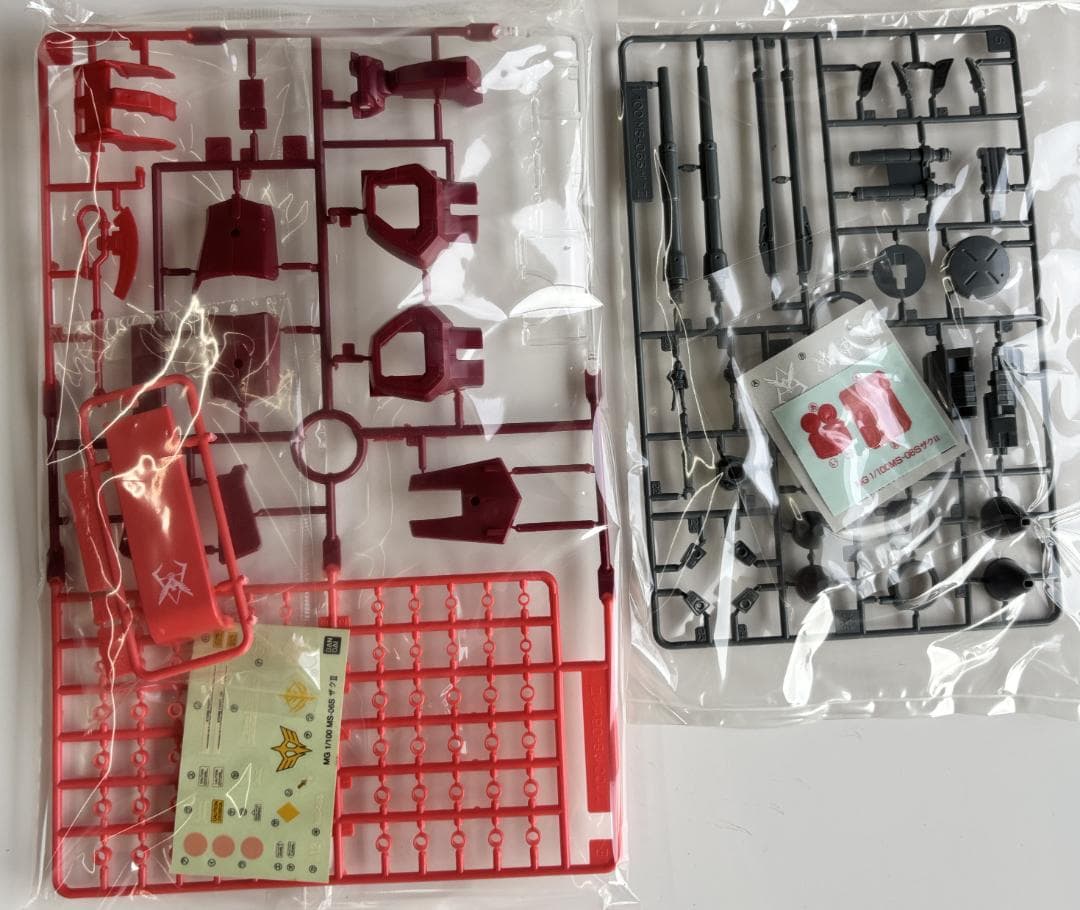 MG 1/100 MS-06S ザクⅡ シャア専用 袋未開封 未組立