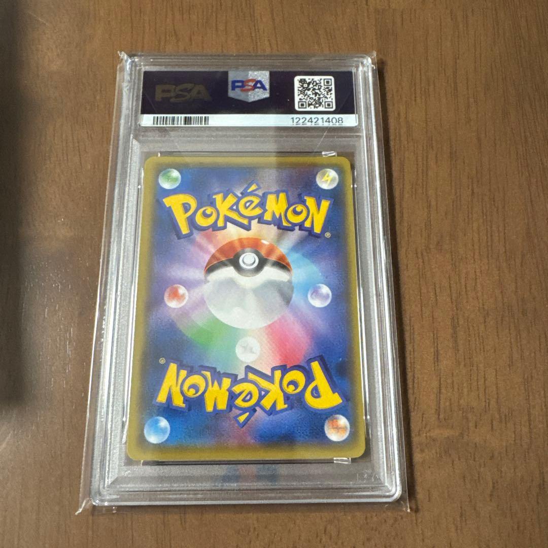 PSA10】ポケモンカード ゼルネアスEX プロモ 25th 25周年 - メルカリ