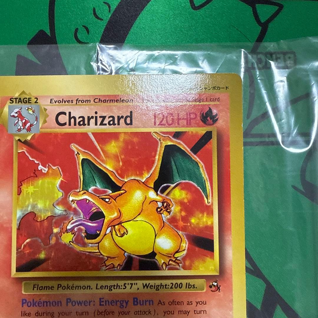 ポケモンカード ジャンボカード コロコロコミック2014年3月号付録