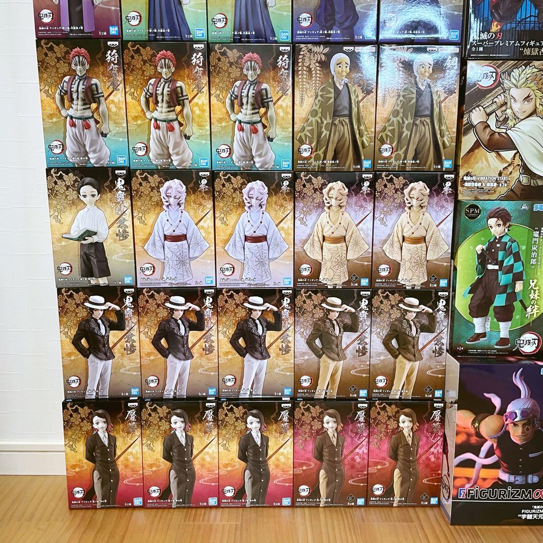 鬼滅の刃 フィギュア 44体 まとめ売り 絆ノ装 他多数
