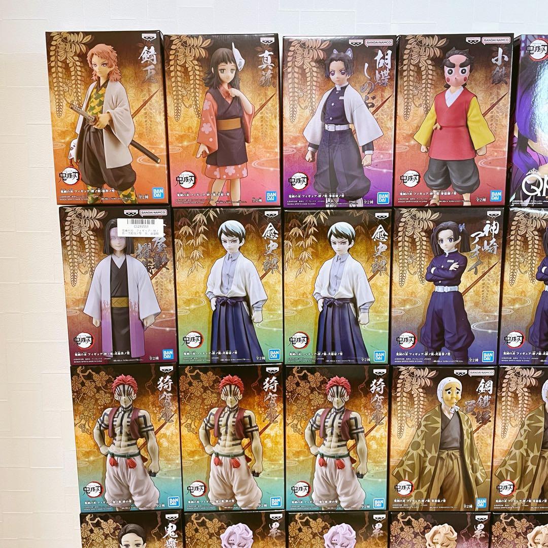 鬼滅の刃 フィギュア 44体 まとめ売り 絆ノ装 他多数