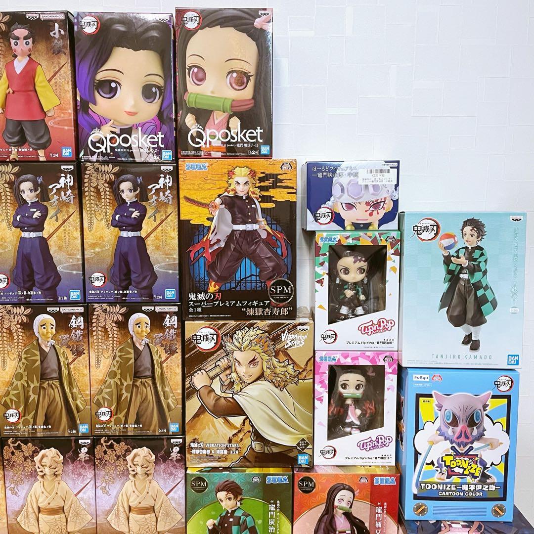 鬼滅の刃 フィギュア 44体 まとめ売り 絆ノ装 他多数