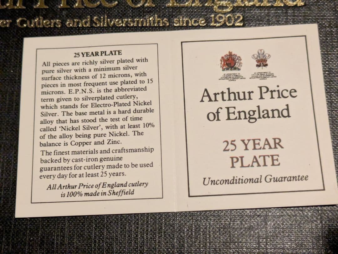 1-2.Arthur Price シルバーフォーク6本セット 英国