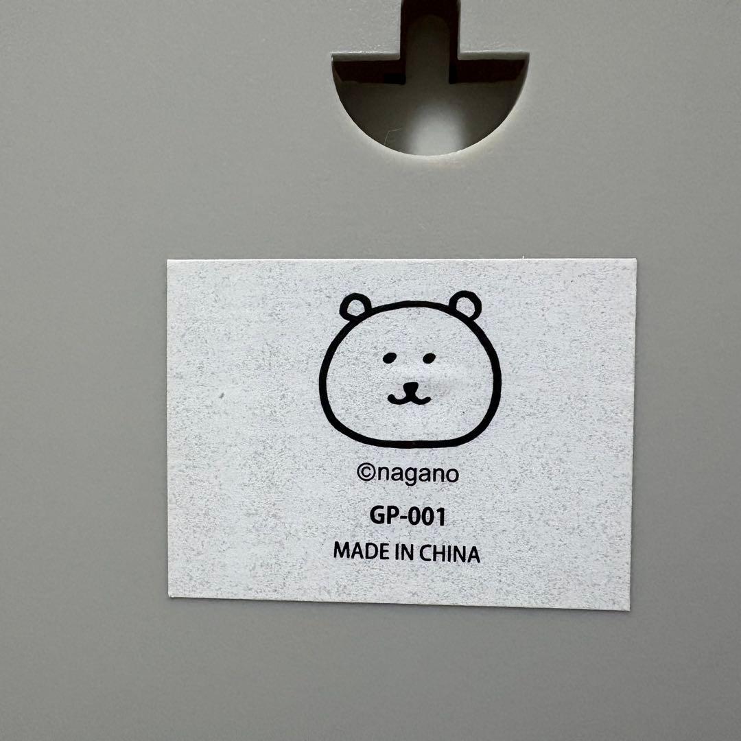 ナガノマーケット　パタパタ時計