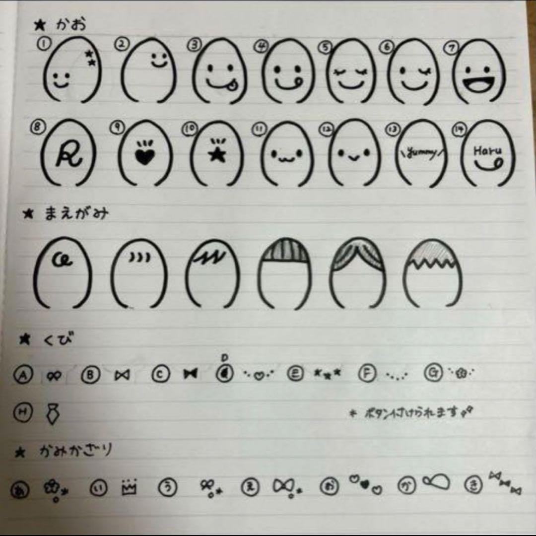 ウッドバーニング 鉛筆 えんぴつ 名入れ 無料 名前 名前入り 卒園 入学