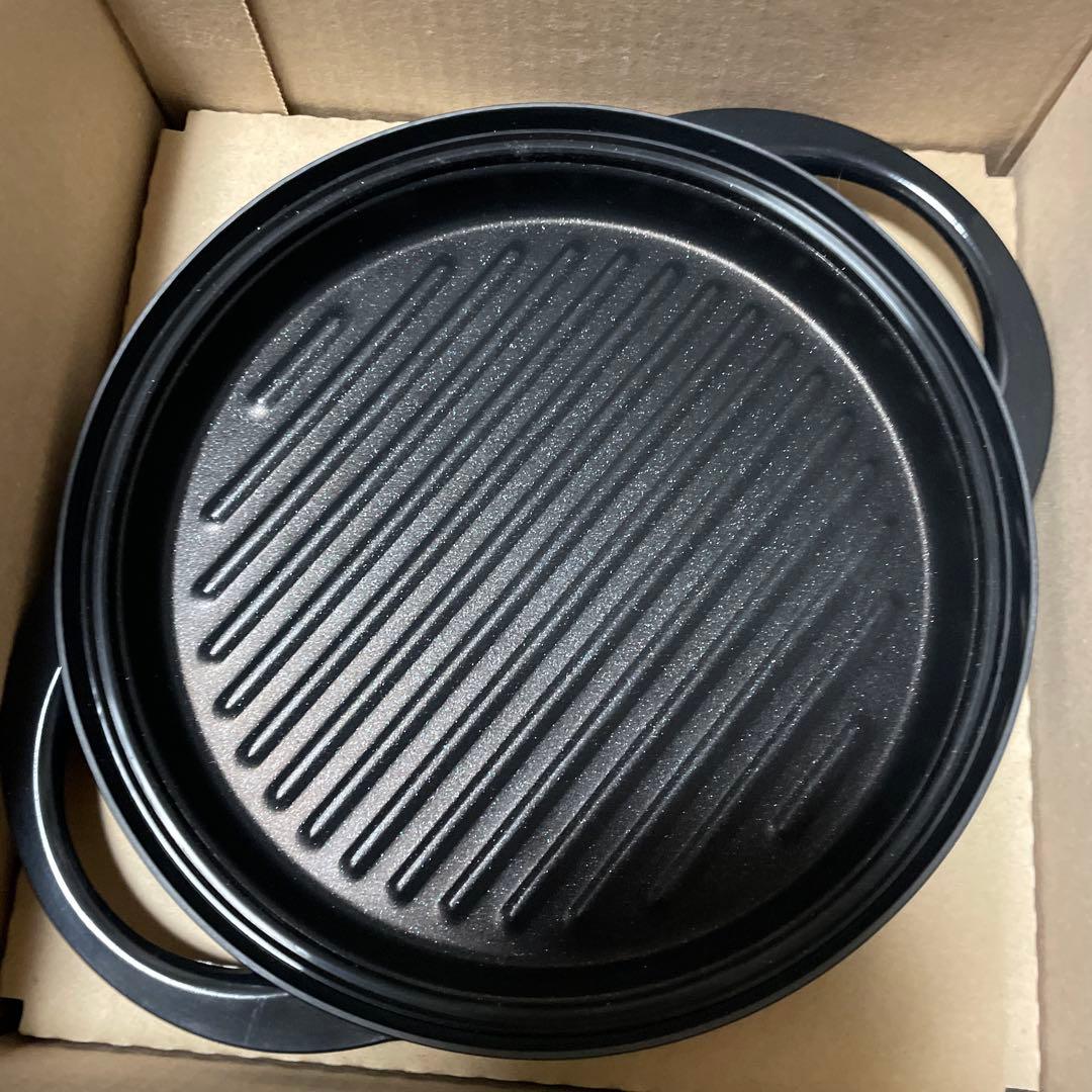 RANGEMATE Premium 両手鍋 黒 ストライプ底