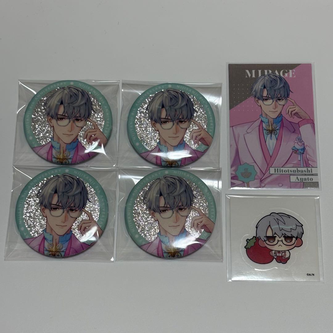 にじさんじ8th Anniversary 一橋綾人 まとめ売り - メルカリ