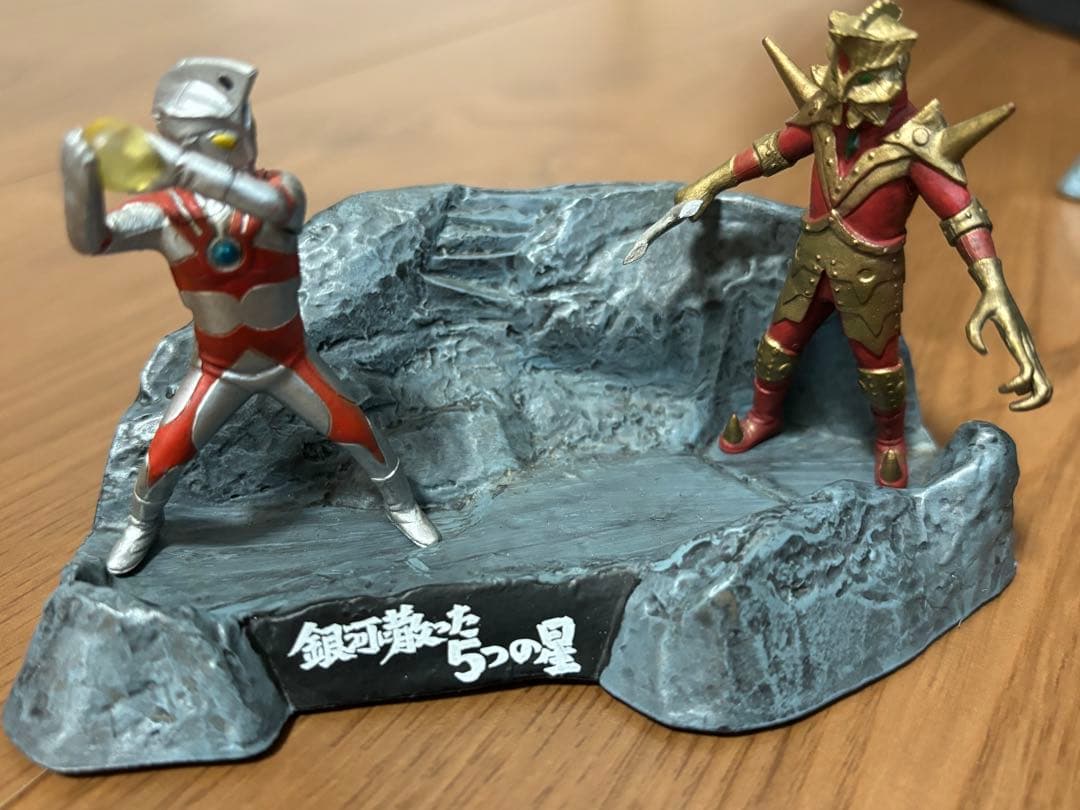 ウルトラ怪獣戯画 死刑！ウルトラ5兄弟 銀河に散った5つの星 - メルカリ