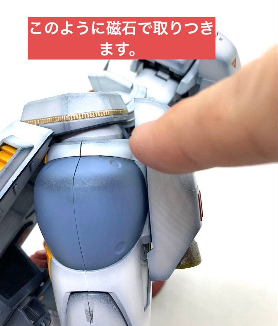 hgucガンダム試作２号機サイサリス　全塗装完成品