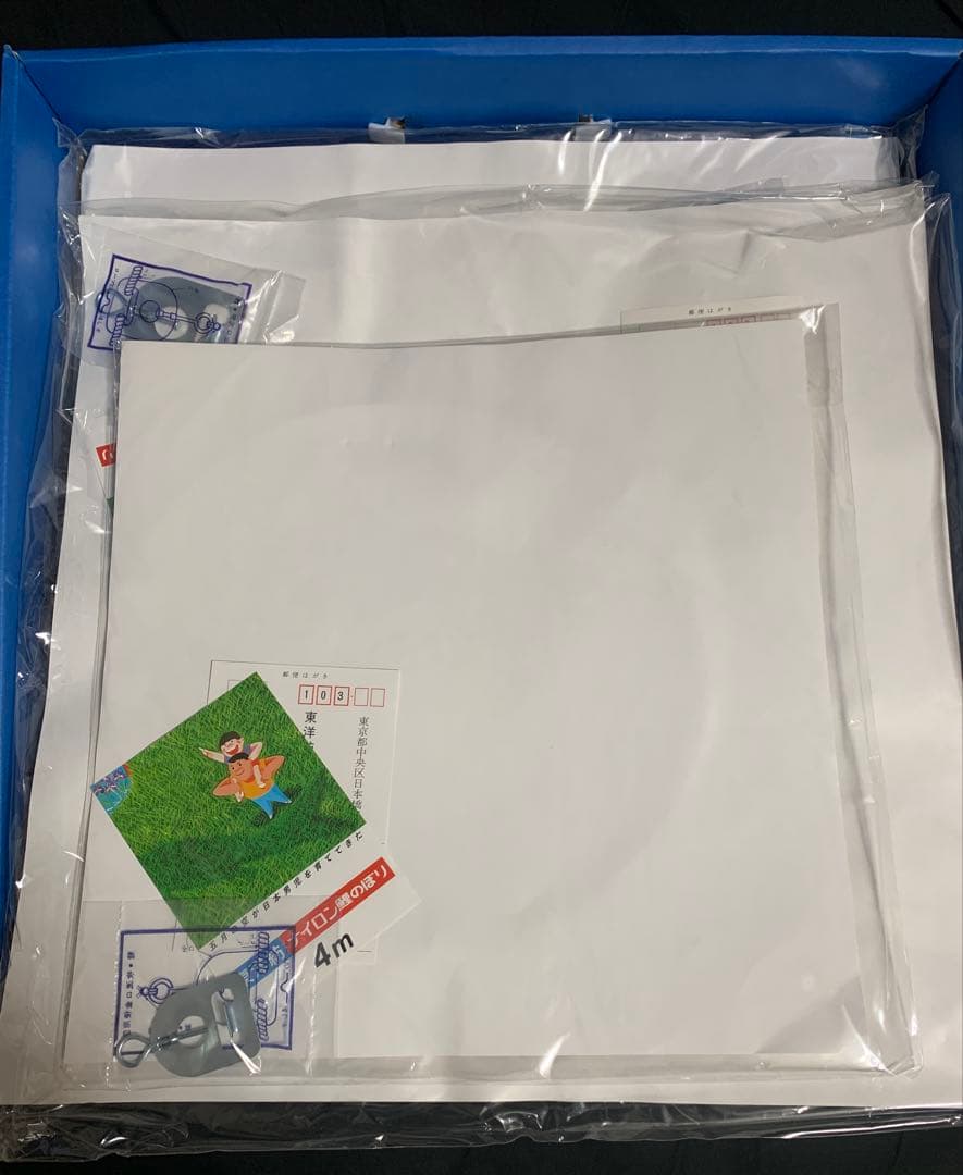 【美品】　鯉のぼり　6m 3色セット　かなめ鯉