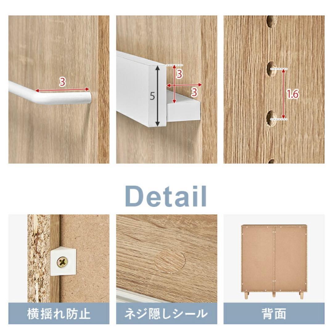 推し活 本棚 ホワイト【3月上旬まで】