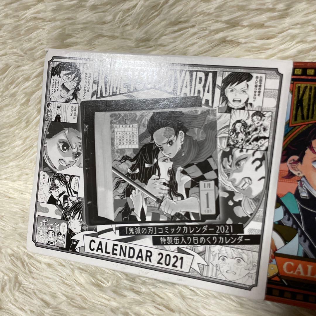 鬼滅の刃 コミックカレンダー 特製缶入り日めくりカレンダー 2021