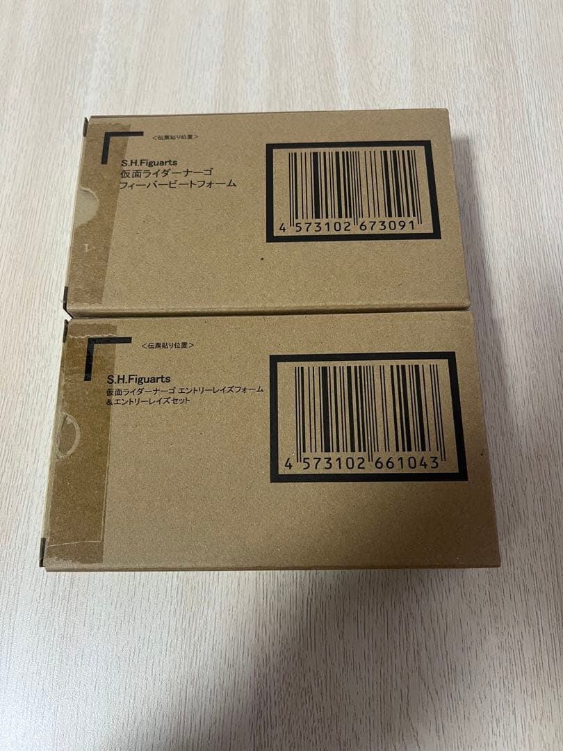 S.H.Figuarts ナーゴ エントリ＆レイズセット＋フィーバービート
