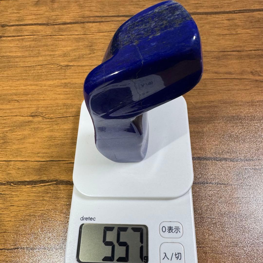 ☆ラピスラズリ☆5A☆厄除☆約557g☆アフガニスタン産☆天然無着色☆磨き原石