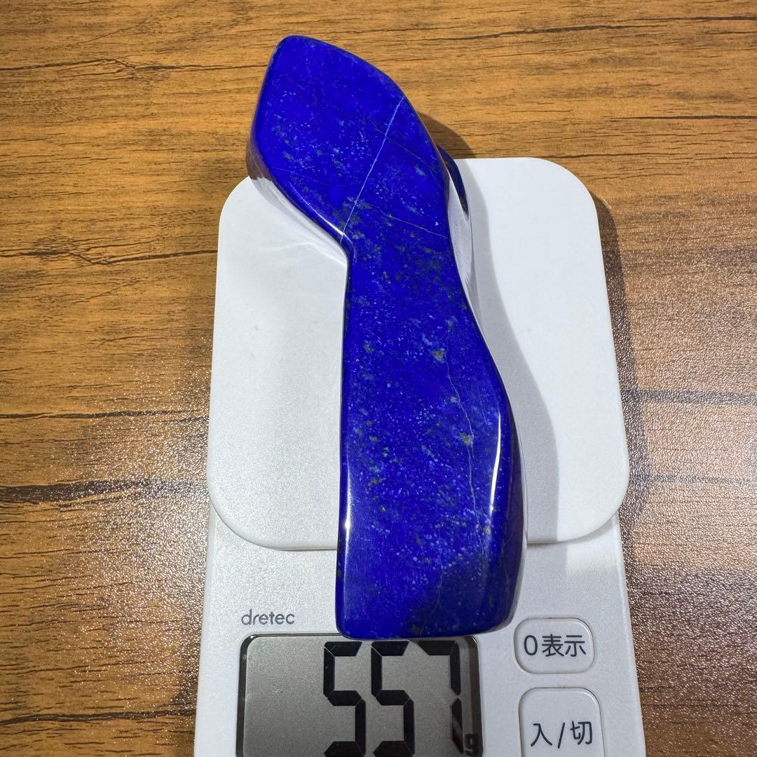 ☆ラピスラズリ☆5A☆厄除☆約557g☆アフガニスタン産☆天然無着色☆磨き原石