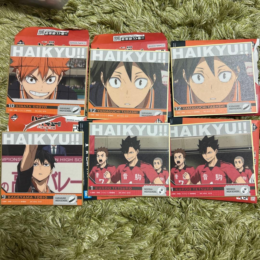 ハイキュー　月島蛍　黒尾鉄朗 フィギュア　セット　40点