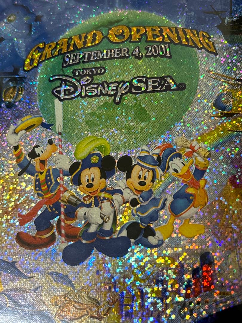 ディズニーシーグランドオープニングジグソーパズル 500ピース