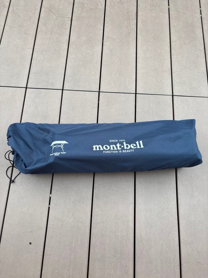 mont-bell マルチフォールディングテーブル　ワイド　下段サブボード付き