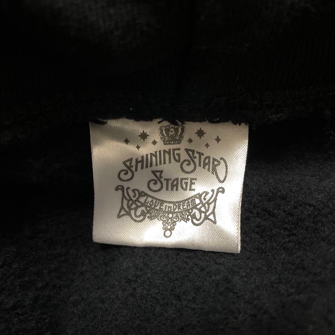 うたの☆プリンスさまっ♪ SSS 四ノ宮那月　アイドルパーカー